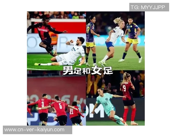 洛杉矶奥运会女足参赛队伍增至16支男足参赛队伍为12支