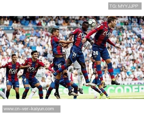 西甲保级大战来袭莱万特主场迎战毕尔巴鄂谁能赢得关键三分